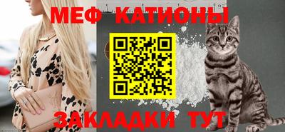 spice Бугуруслан