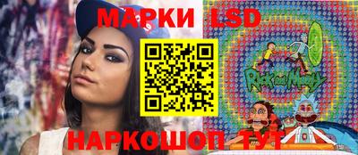 spice Бугуруслан