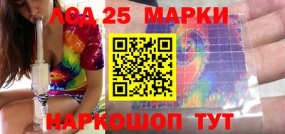spice Бугуруслан