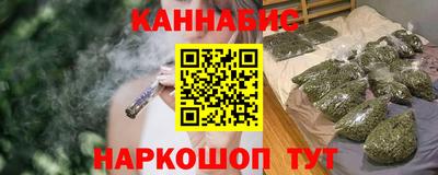 spice Бугуруслан