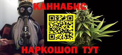 кокаин премиум Бузулук