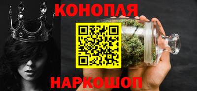 кокаин премиум Бузулук