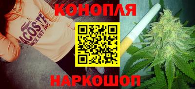 spice Бугуруслан