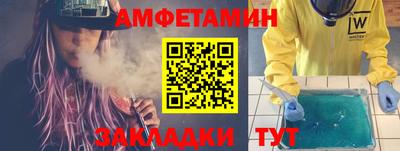 кокаин премиум Бузулук
