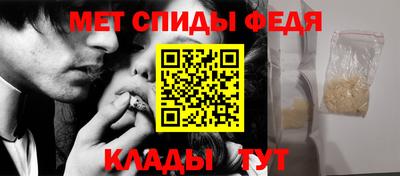 кокаин премиум Бузулук