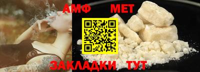 кокаин премиум Бузулук