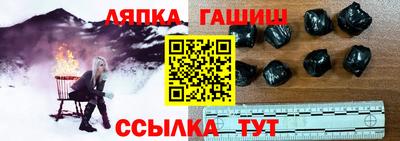 меф Будённовск