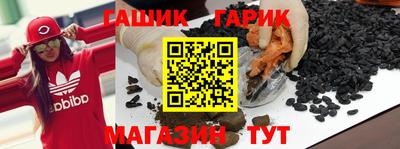 меф Будённовск