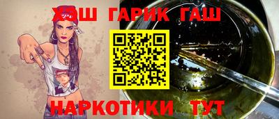 spice Бугуруслан