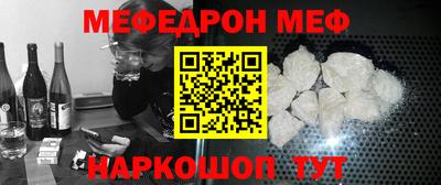кокаин премиум Бузулук